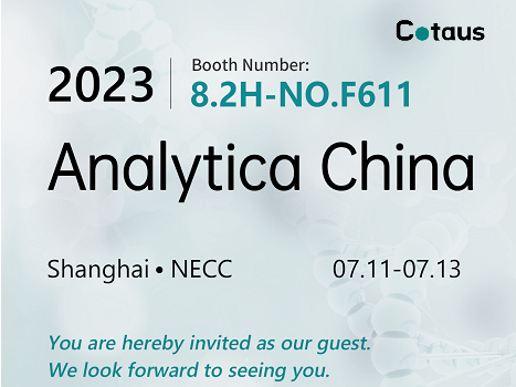 Analytica China Cotaus-en gonbidapena!