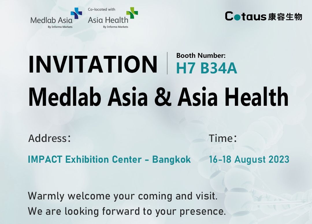 Erakusketa gonbidapena-Medlab Asia eta Asia Health 2023 Bangkok-en